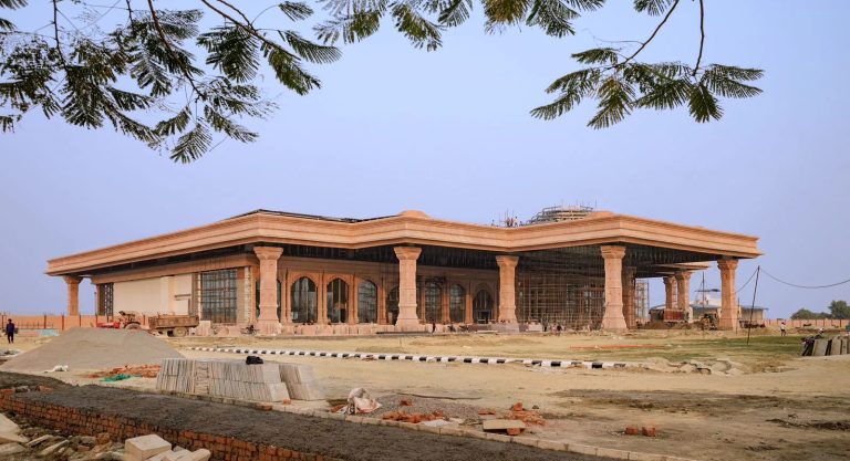 મહર્ષિ વાલ્મિકી ઇન્ટરનેશનલ એરપોર્ટ